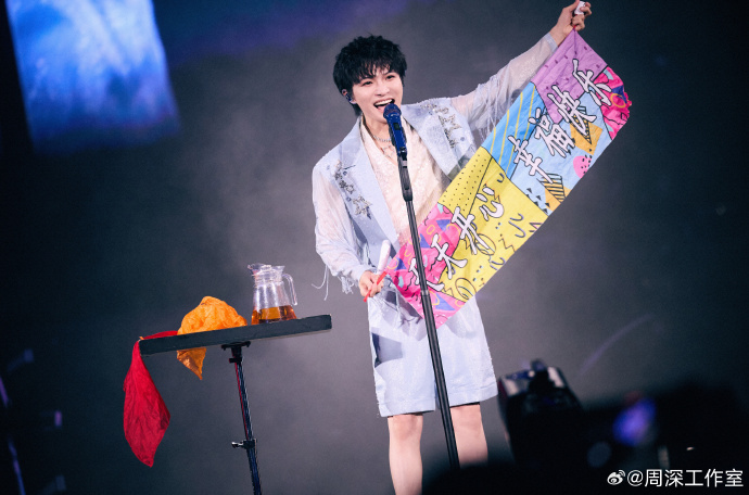 天天开心,幸福快乐【@weibo-charlie-studio-2025】